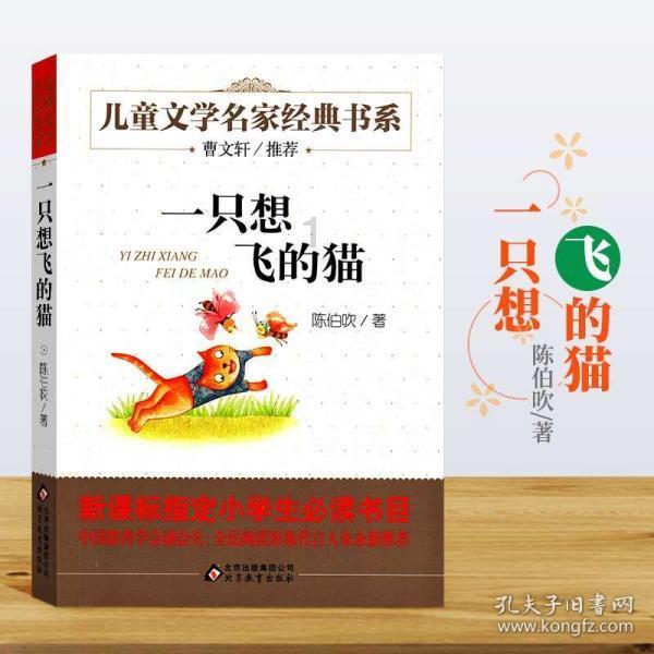 河北围场:“木兰夜校”开启“充电”新模式