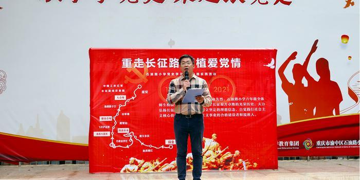 “清廉自贸港”主题书法美术视频作品展海口开幕